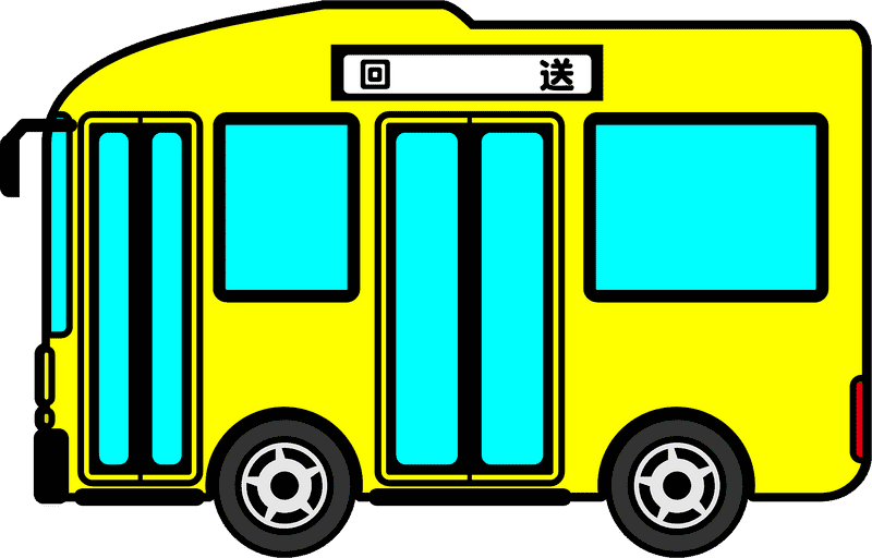 Bright Yellow School Bus Adventure PNG