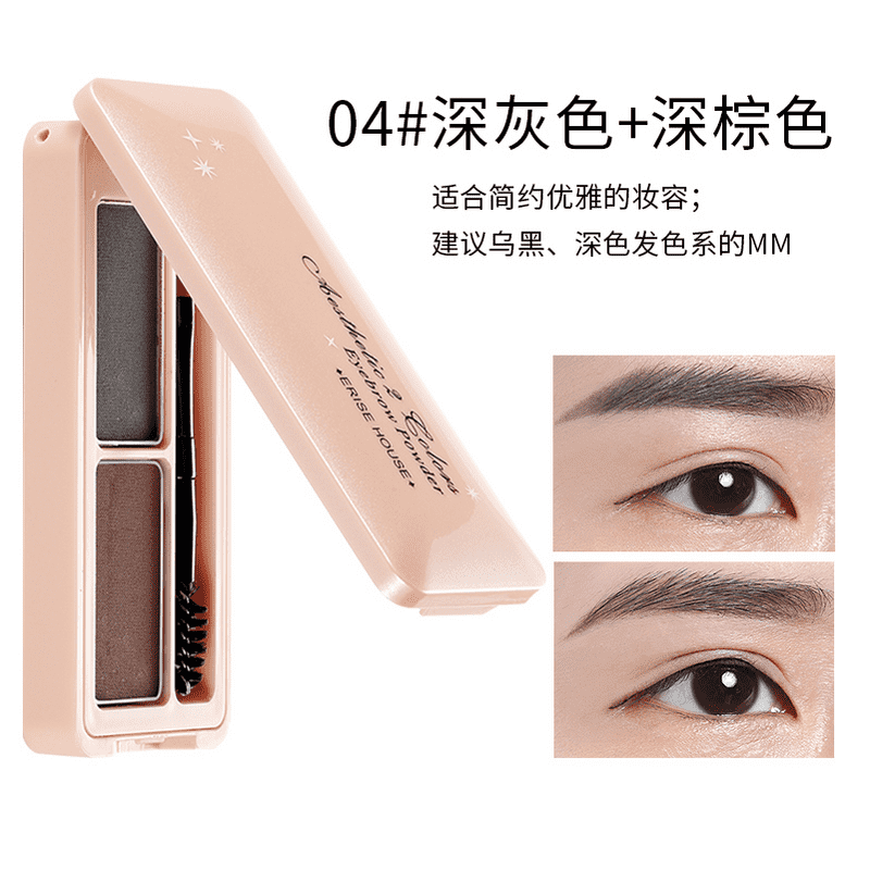 Elegant Face Powder Duo for Radiant Skin PNG