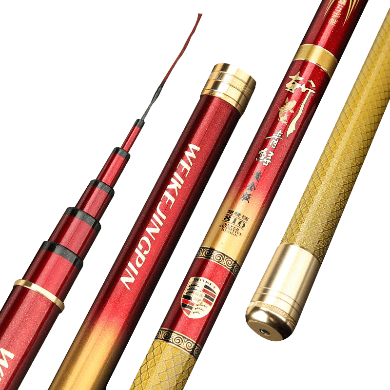 Premium Fishing Rod for Ultimate Catching Experience PNG