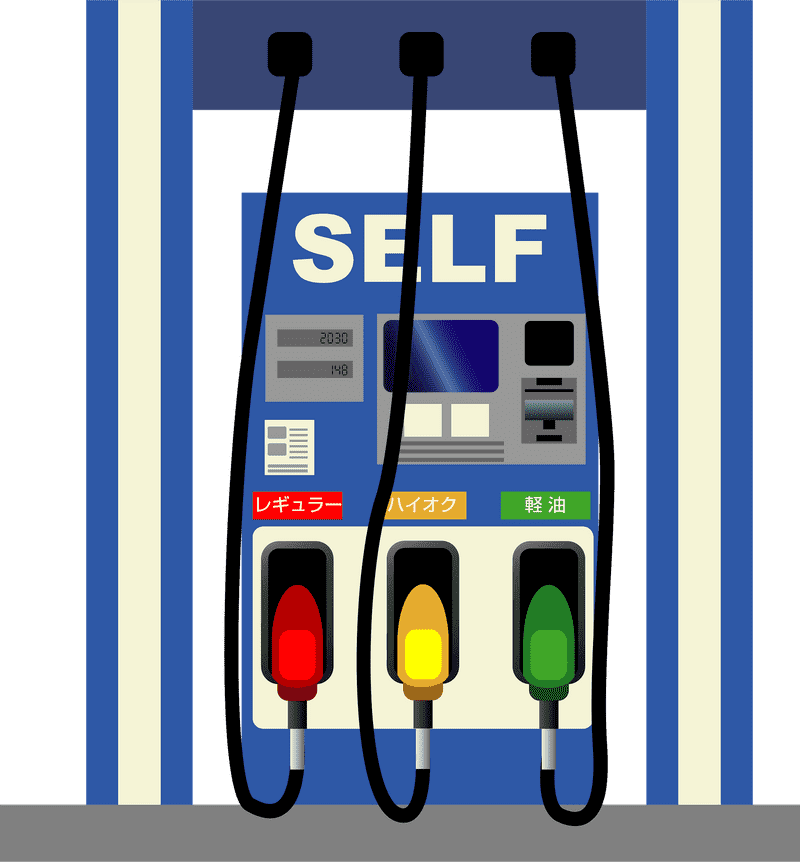 Modern Gas Stove with Convenient Controls PNG