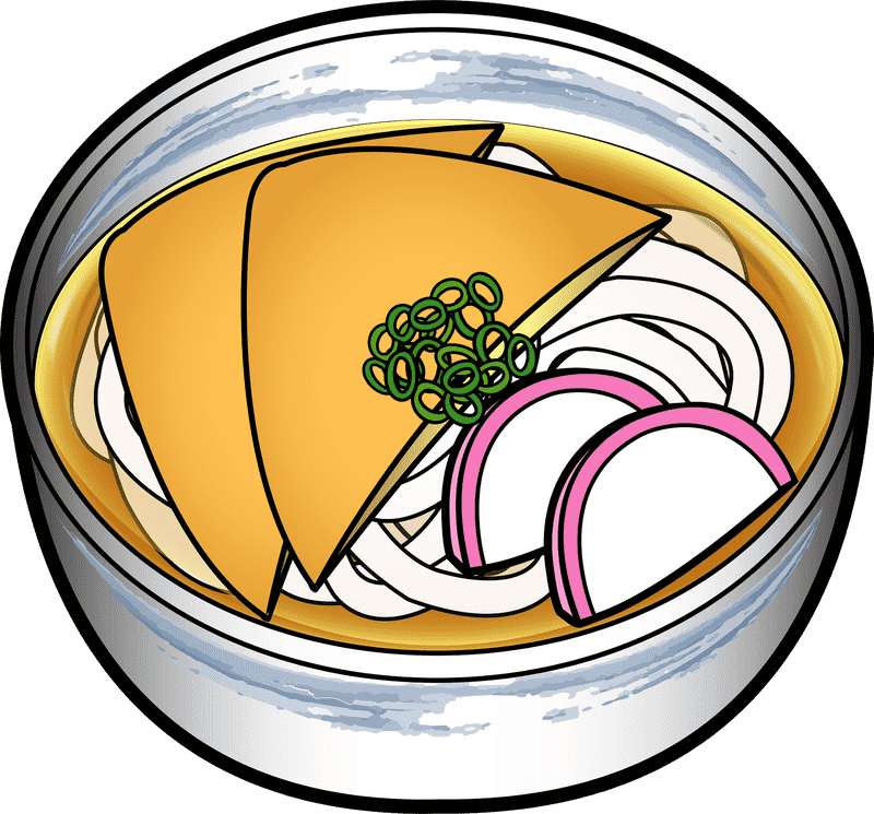 Delicious Udon Soup with Tasty Toppings PNG