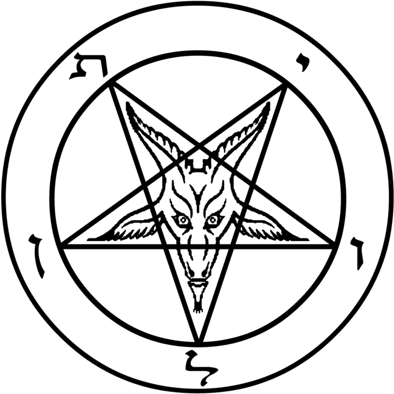 Celestial Wonders Observatory PNG