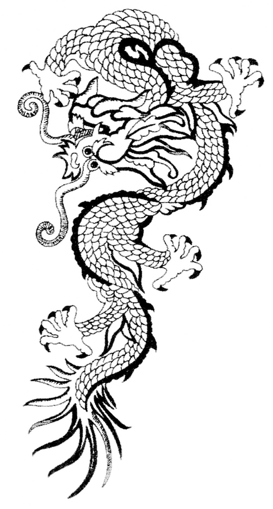 Chinese Dragon of Power and Wisdom PNG