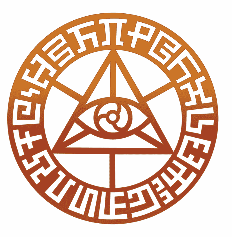 Magic Ice Rink Adventure PNG