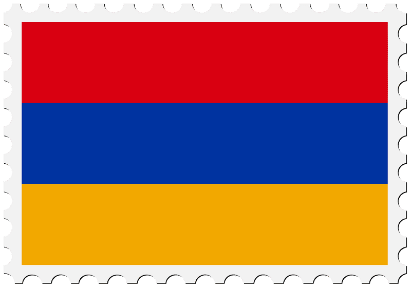Armenian Passport Stamp Adventure PNG