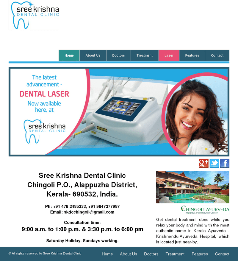 Sree Krishna Dental Clinic Advanced Laser Treatments PNG