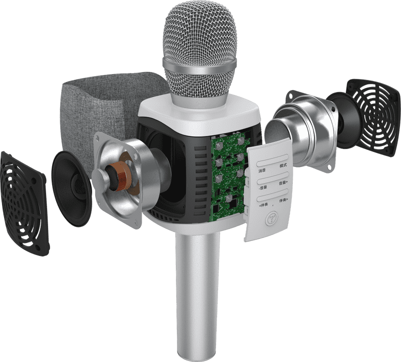 Bathroom Karaoke Microphone System Design PNG