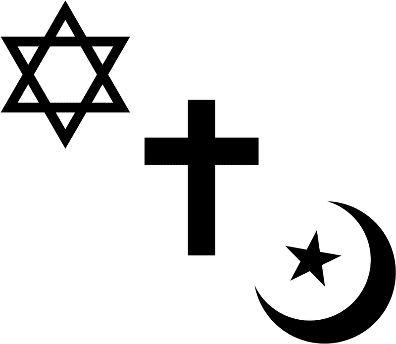 Symbols of Faith in Christianity PNG