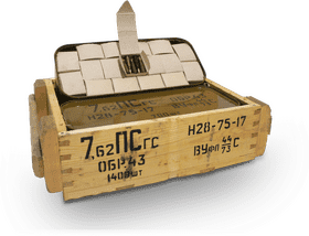 Military Box of Precision Ammunition PNG