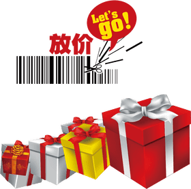 Colorful Gift Box Surprise Collection PNG