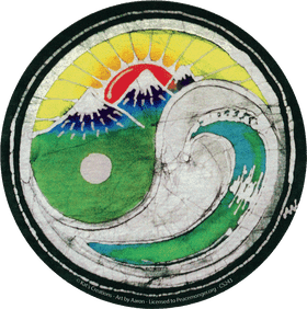 Serene Sunset Over Majestic Waves PNG