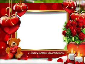 Romantic Photo Frame for Valentine's Day PNG