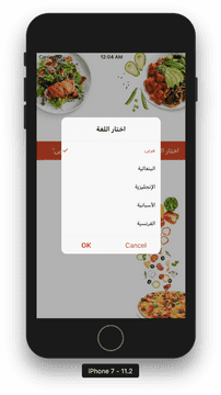 Delicious Food Selection Menu PNG