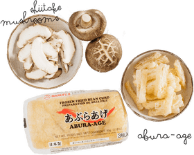 Culinary Delights Little Mushrooms and Abura-age PNG