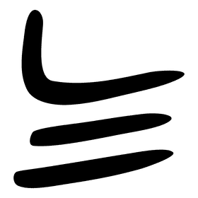 Spring's Gentle Embrace of Nature PNG