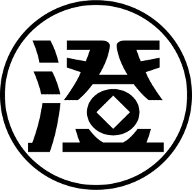 Efficient Warehouse Operations Hub PNG