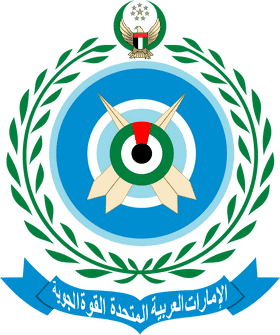 United Arab Emirates Air Force Emblem PNG
