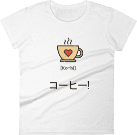 Heartfelt Coffee Beans Delight PNG