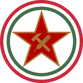 Army of Unity and Strength PNG