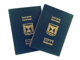 Israeli Passport Gateway to Global Travel PNG