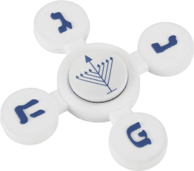 Fidget Focus Spinner for Stress Relief PNG