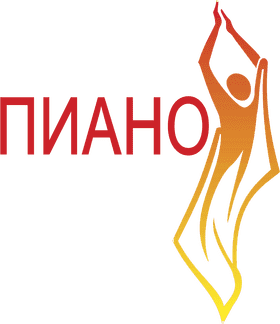 Dancing with Piano Keys A Melodic Journey PNG