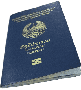 Laos Passport with National Emblem Design PNG