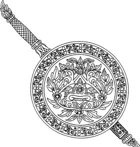 Police Emblem of Tradition and Authority PNG