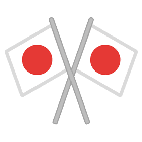 Intertwined Flags Confederate and Rising Sun PNG