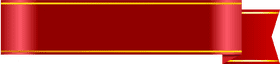Elegant Red Banner with Golden Accents PNG
