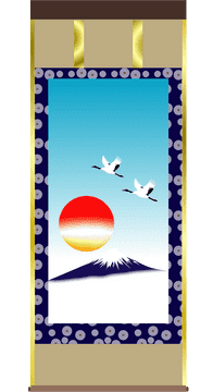 Serene Sunrise Over Majestic Mountains PNG