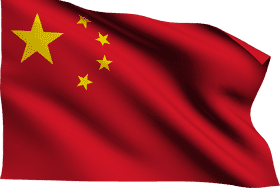 Chinese Flag with Golden Stars on Red Background PNG