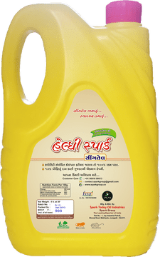 Pure Quality Cooking Oil for Healthy Living PNG