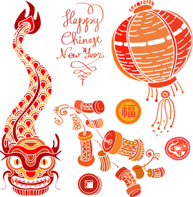Joyful Chinese New Year Celebrations PNG