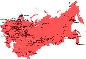 Map of Russian Cities and Landmarks PNG