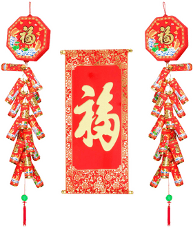 Chinese New Year Decoration Theme PNG