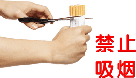 Screwdriver for Stopping Bad Habits PNG