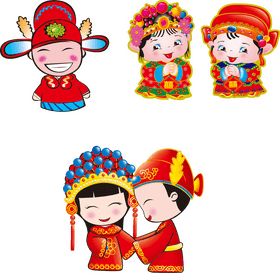 Chinese Joyful Celebration Characters PNG