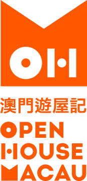 Open Book Exploring the Wonders of Macau PNG