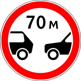 Safe Distance Maintain 70 Meters PNG
