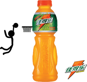 Energizing Citrus Sports Drink Refreshment PNG