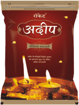 Elegant Candlelight Festival Ambiance PNG