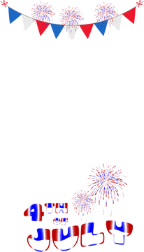 Celebration of Joy Firework Sparkler Extravaganza PNG