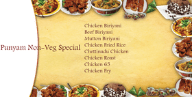 Spice Haven Restaurant Biriyani & Chicken Delights PNG
