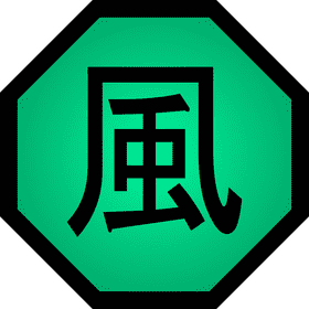 Wind Turbine Harnessing Nature's Power PNG