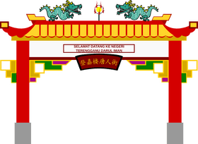 Chinese Traditional Gateway Design PNG