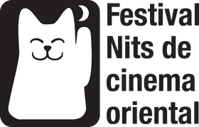 Festival of Oriental Cinema Nights PNG