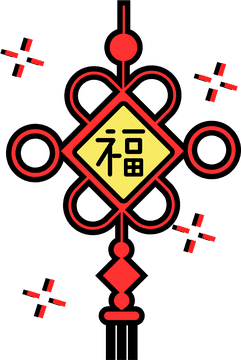 Chinese Blessing Symbol Decoration PNG