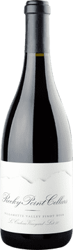 Rocky Point Cellars Elegant Wine Bottle PNG