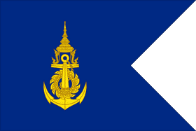 Royal Navy Emblem of Excellence PNG